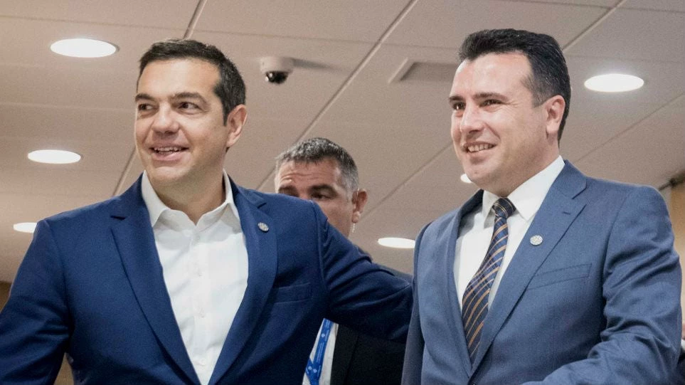 Μας κάνουν πλάκα οι Σκοπιανοί – Απορρίπτουν το όνομα «Μακεδονία του Ίλιντεν» – Η κυβέρνηση διασύρει την Ελλάδα